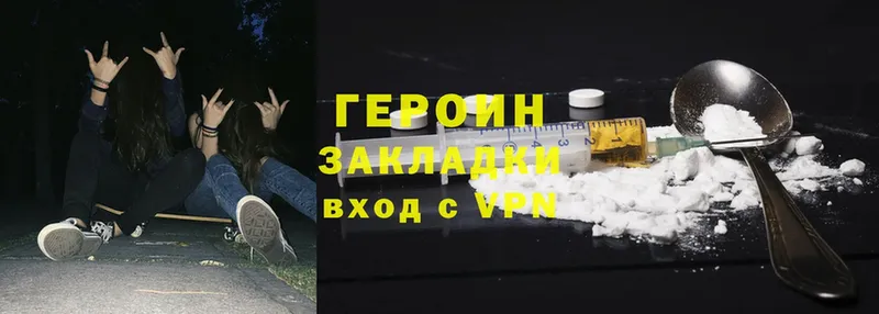 Купить закладку Власиха Метадон  Cocaine  А ПВП 