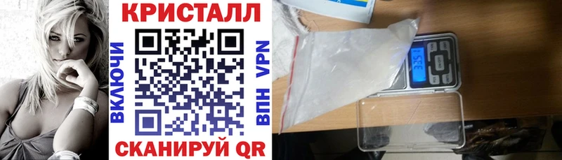 Амфетамин VHQ площадка Telegram Власиха