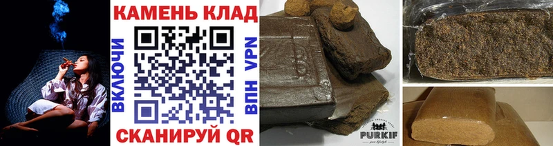 ГАШ Изолятор  Власиха 