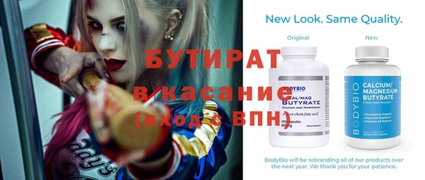 гашиш Наволоки