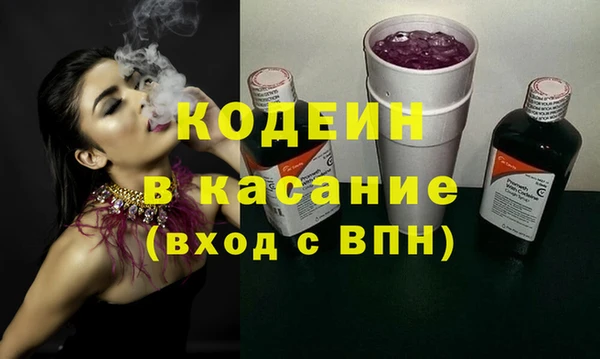 героин Покров
