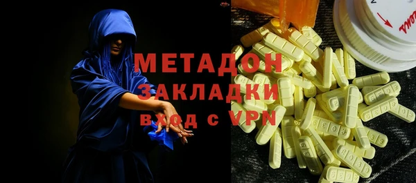 гашиш Наволоки