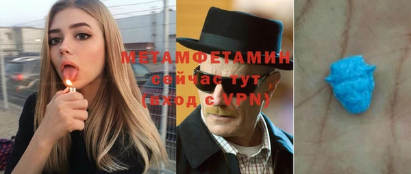 стафф Надым