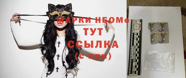 гашиш Наволоки