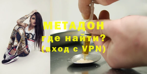 mix Анжеро-Судженск