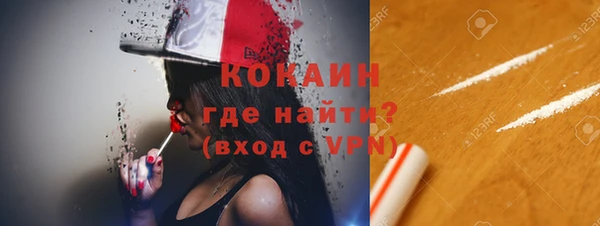 гашиш Наволоки