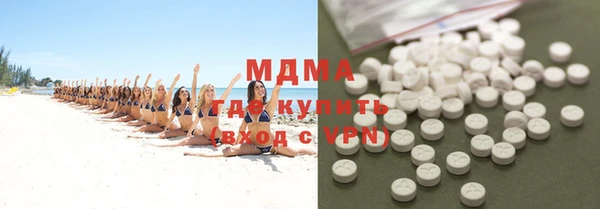 PSILOCYBIN Пролетарск