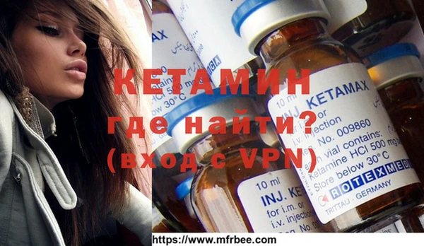 гашиш Наволоки