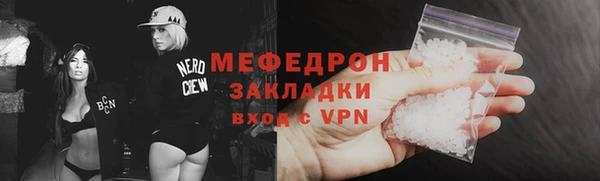 гашиш Наволоки