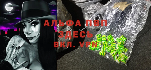 прущая мука Нея