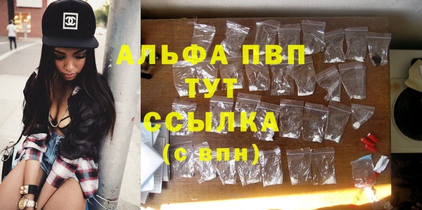 гашиш Наволоки