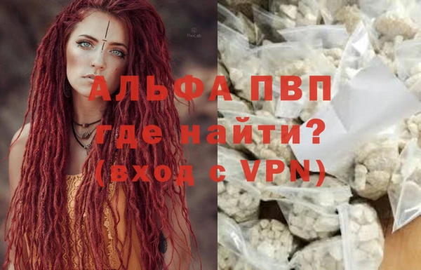 прущая мука Нея