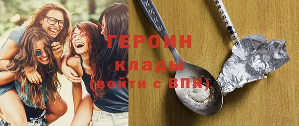 мдпв Покровск
