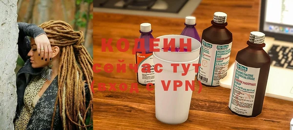 СК Покачи