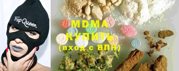 MDMA Premium VHQ Баксан