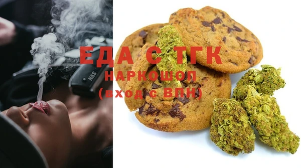 стафф Надым