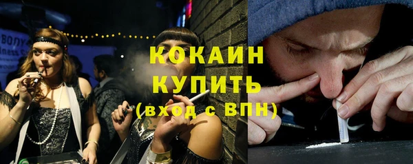 МДПВ Коряжма