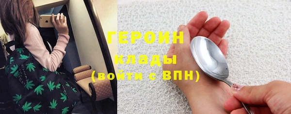 гашиш Наволоки