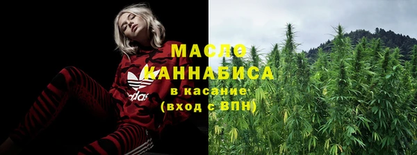 MDMA Premium VHQ Баксан