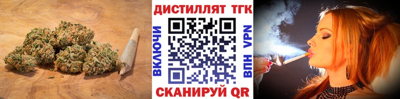 omg вход  Власиха  ТГК жижа 
