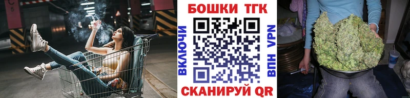 OMG ссылка  как найти   Власиха  Конопля MAZAR 